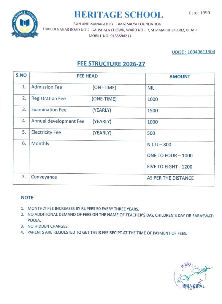 fee structure 2026 27 page 0001